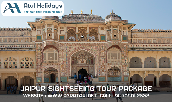 Jaipur Sightseeing Tour Package by Car